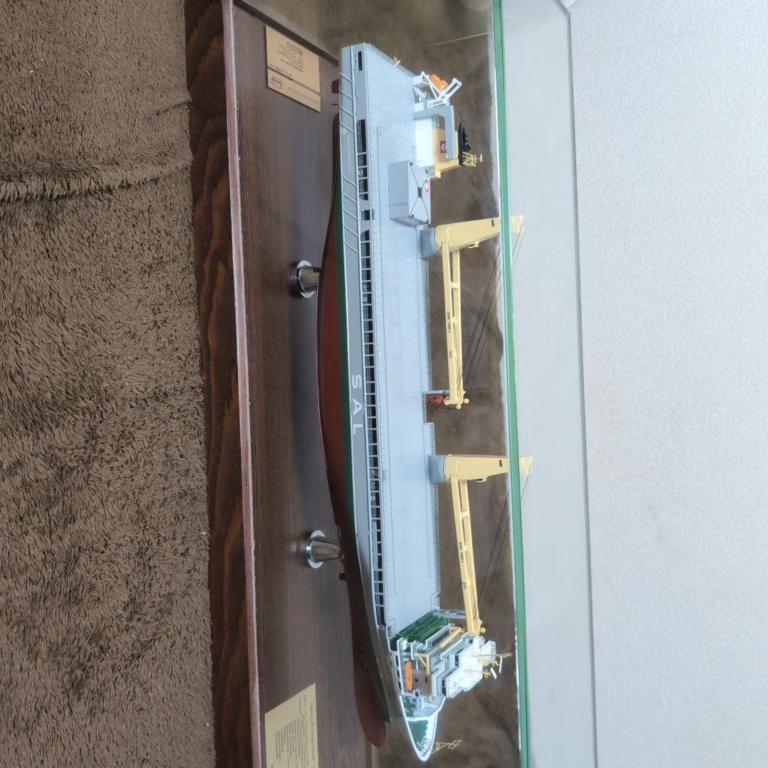 Heavy Lift船模型 1/300スケール