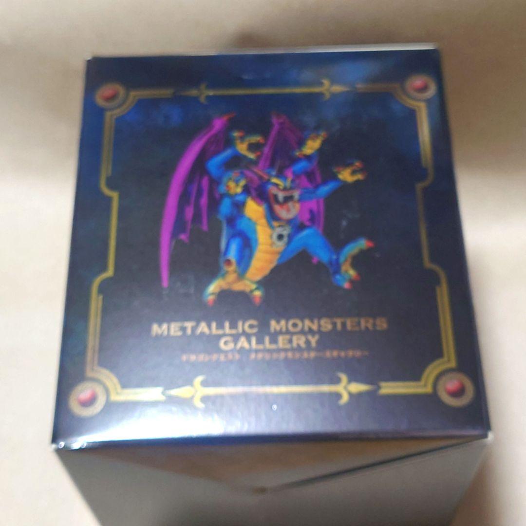 ✽ドラゴンクエスト メタリック モンスター ギャラリー シドー 青バージョン✽