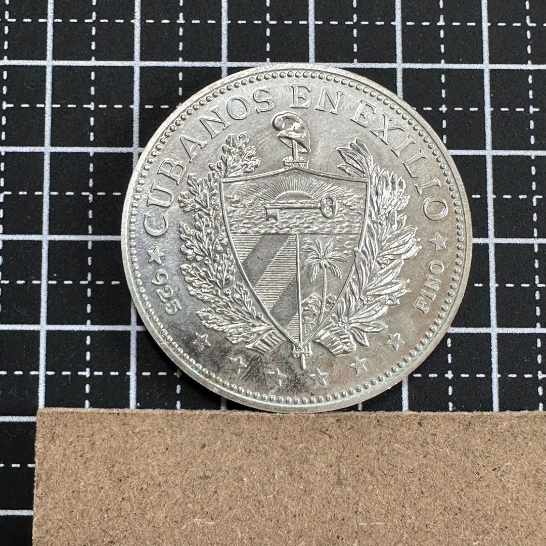 キューバ亡命政府 1965年製 銀製スーベニア 未使用 359