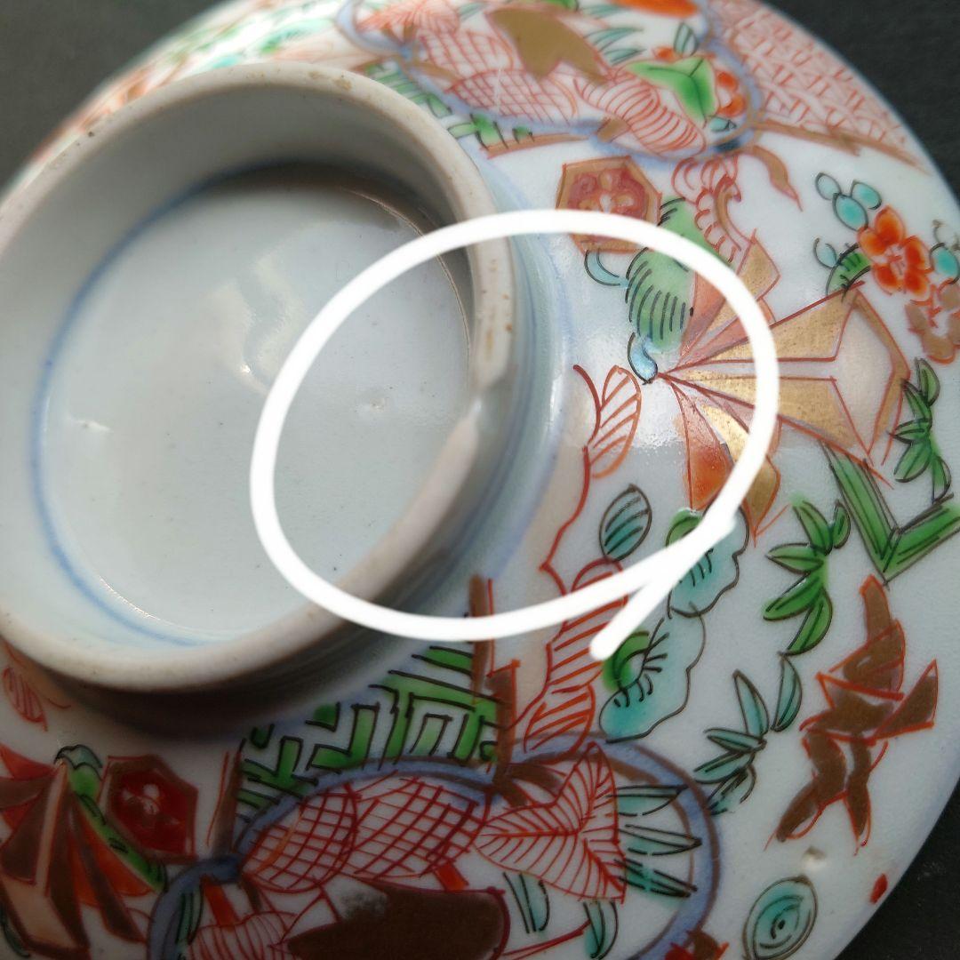 古伊万里　古九谷　江戸時代　鷺絵　煮物碗　蓋付き碗　飯碗　染錦　錦彩　手描　色絵