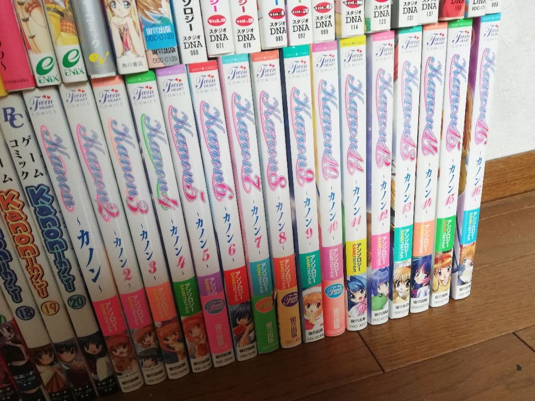 値下げkanon,AIR コミックスセット
