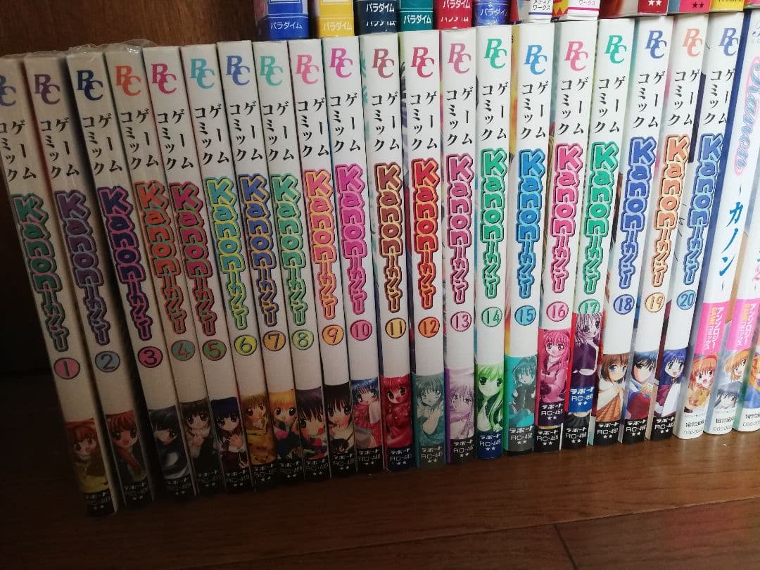 値下げkanon,AIR コミックスセット