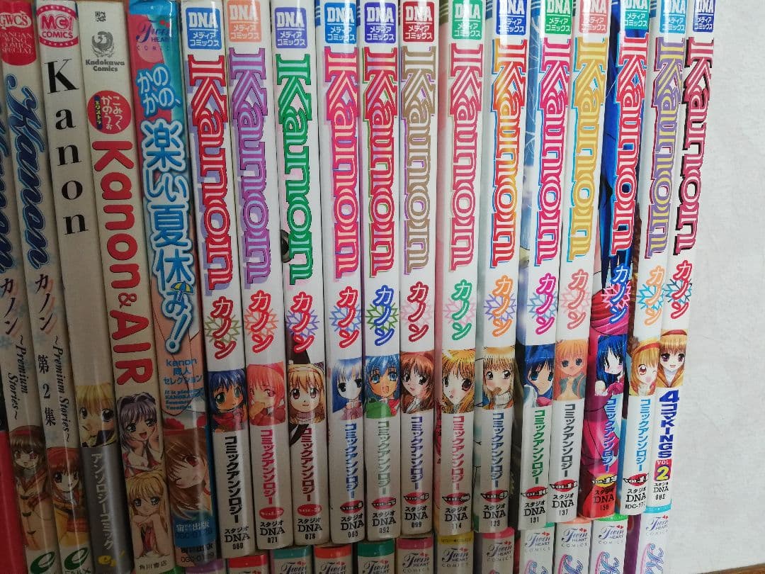値下げkanon,AIR コミックスセット