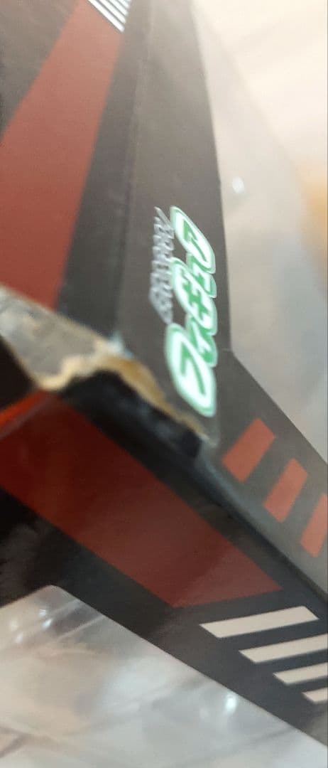 ゴッドイーター 雨宮リンドウ 1/8 フィギュア