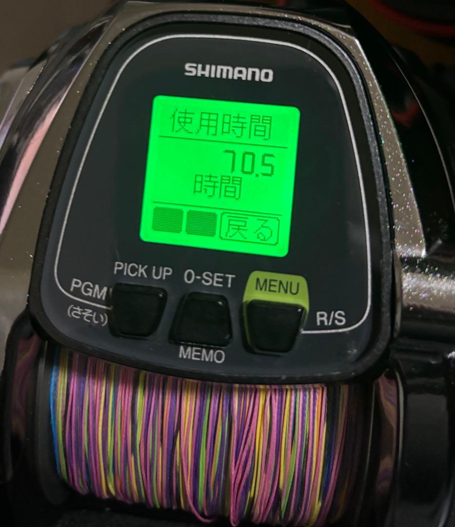シマノ フォースマスター 4000 SHIMANO ForceMaster