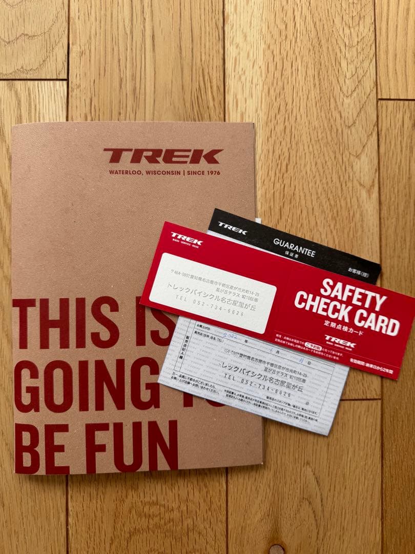 【手渡し】TREK　PRECALIBER 16　オレンジ　2022年