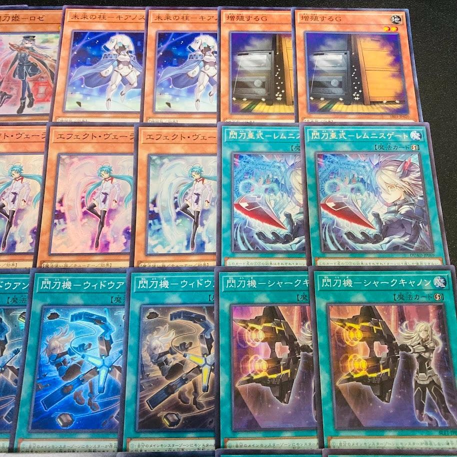 d134遊戯王 閃刀姫 大会優勝構築 構築済みデッキ スリーブ付