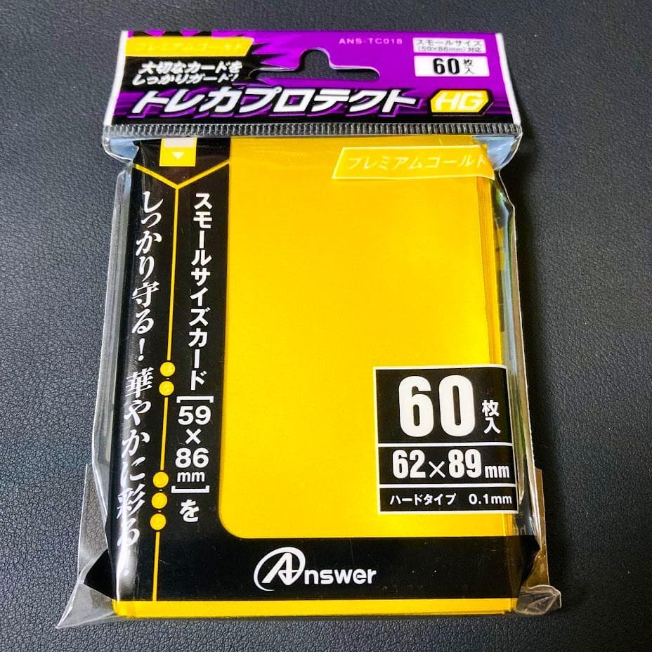 d134遊戯王 閃刀姫 大会優勝構築 構築済みデッキ スリーブ付