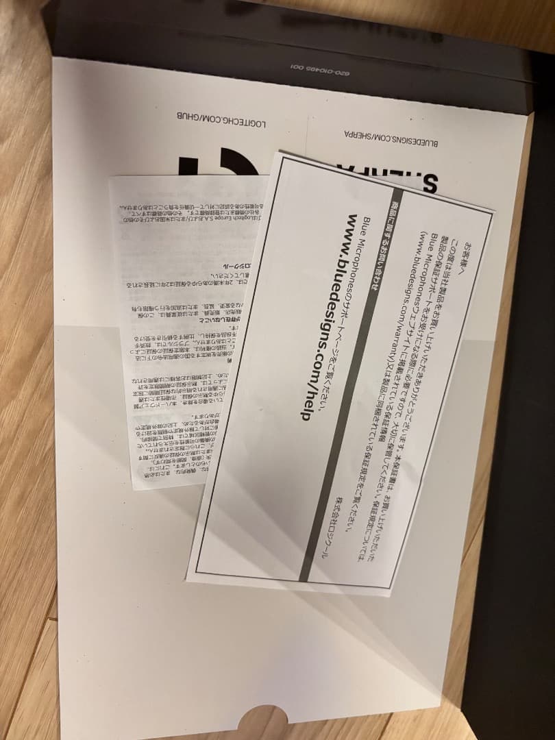 【超美品】Blue Yeti X コンデンサーマイク