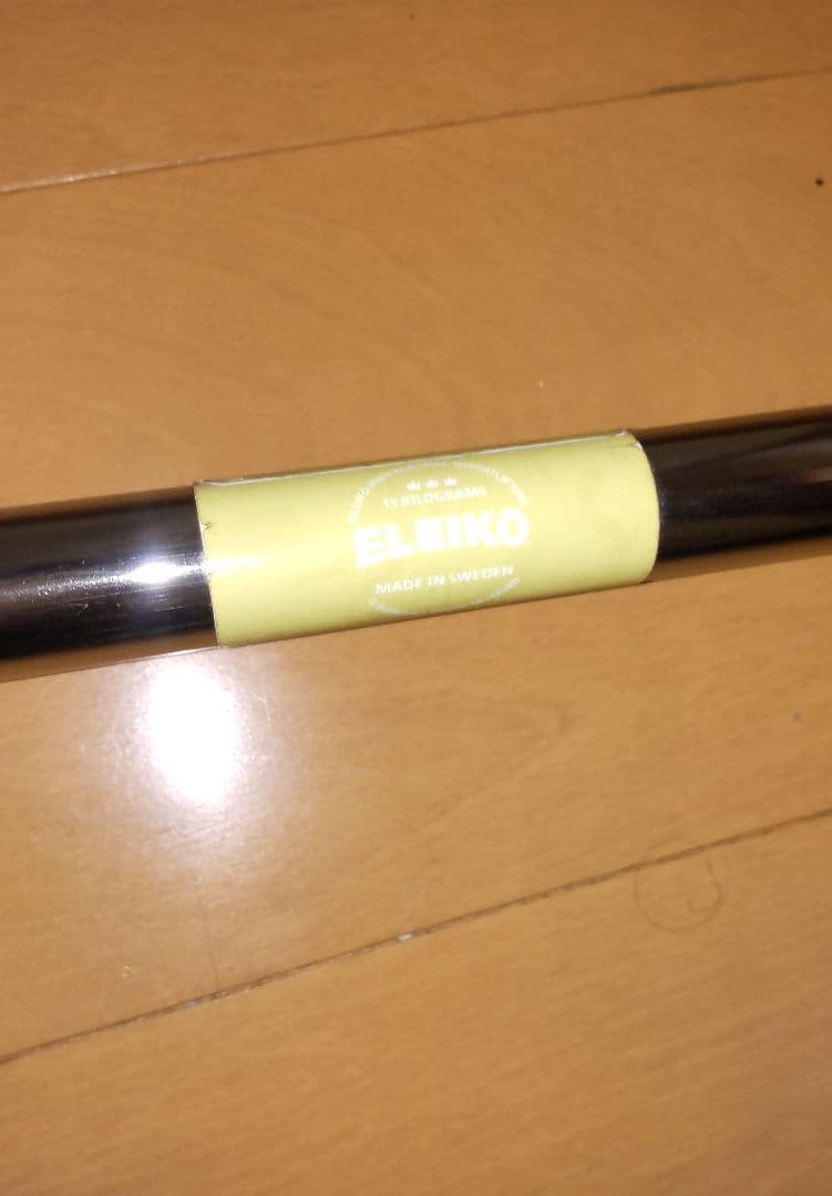 ELEIKO ウェイトリフティング コンペティションバー IWF 公認