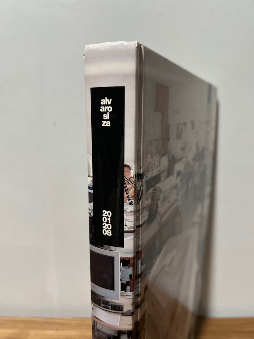 EL CROQUIS 140: ALVARO SIZA アルヴァロ・シザ　雑誌