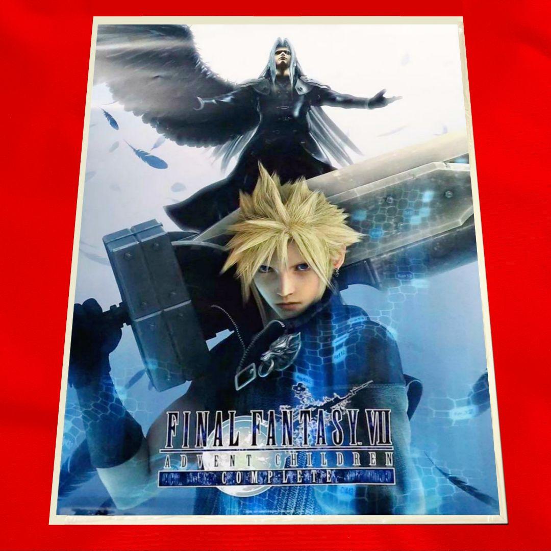 FF7ACファイナルファンタジー7アドベントチルドレンコンプリート限定品ポスター