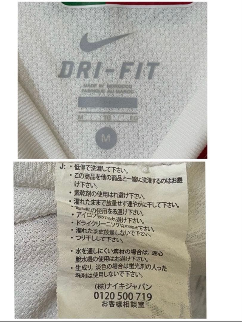 美品　ナイキ ポルトガル代表 ユニフォーム デコ #20 2010W杯