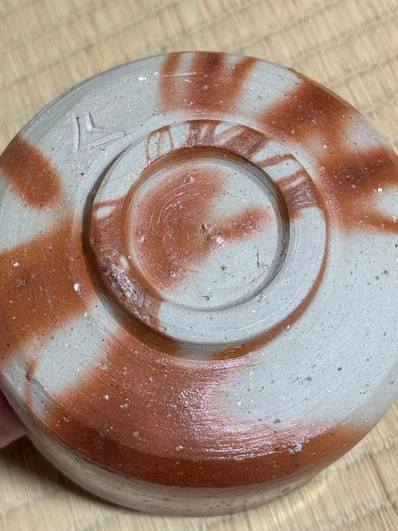 備前焼　人間国宝　山本陶秀　緋襷茶碗