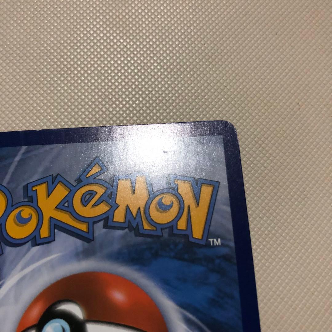 ポケモンカード SR UR RR リバホロ 英語版 海外版 MサーナイトEX 他