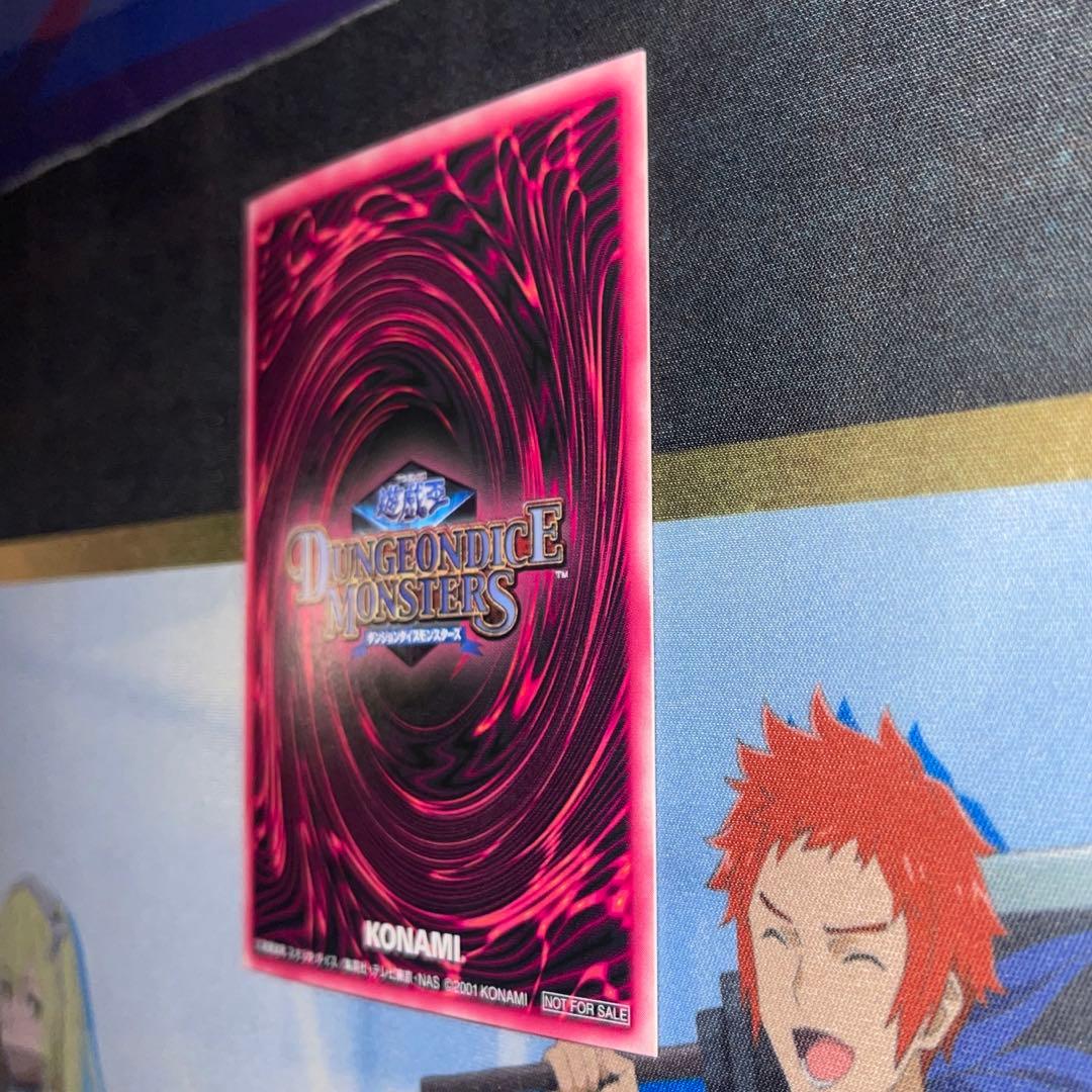 遊戯王　ブラックマジシャンガール DDM ダンジョンダイス　 ブルー背景