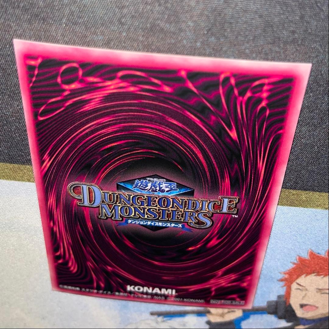 遊戯王　ブラックマジシャンガール DDM ダンジョンダイス　 ブルー背景