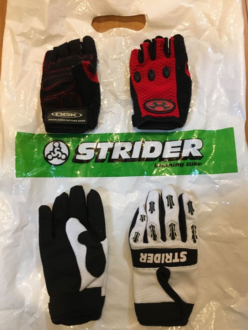 ストライダー本体、カスタムチューブタイヤ　純正タイヤ付属