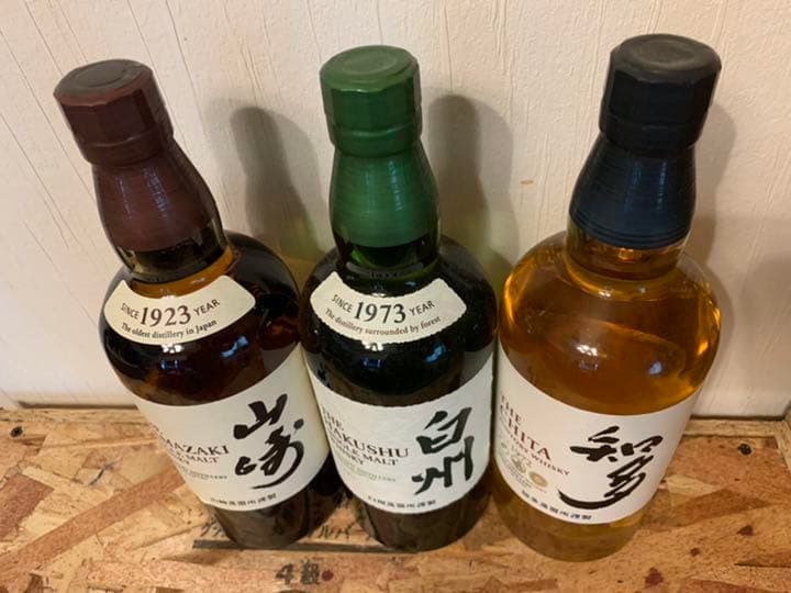 サントリーウィスキー山崎 白州 知多700ml合計3本飲み比べセット