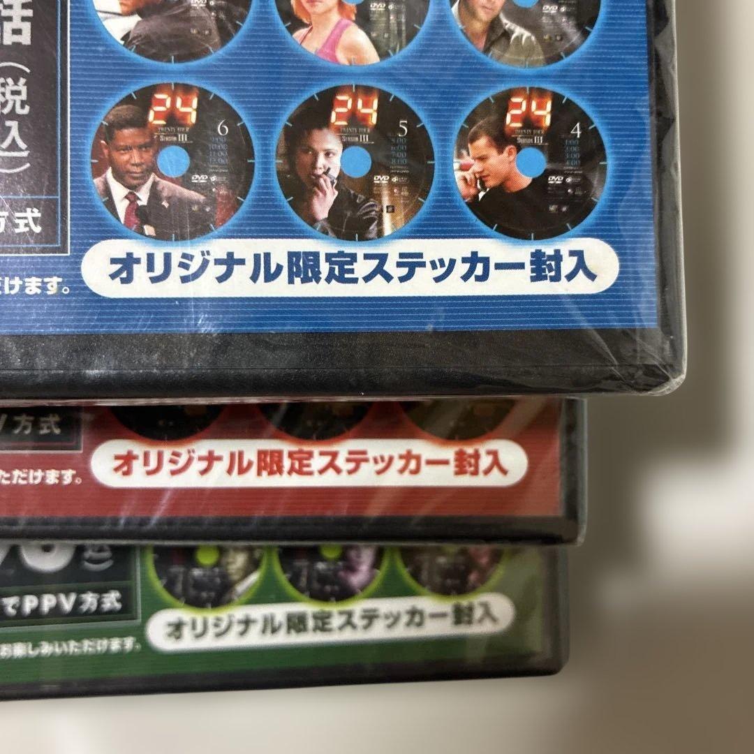 24 TWENTY FOUR シーズン１〜３　　(全　72話)