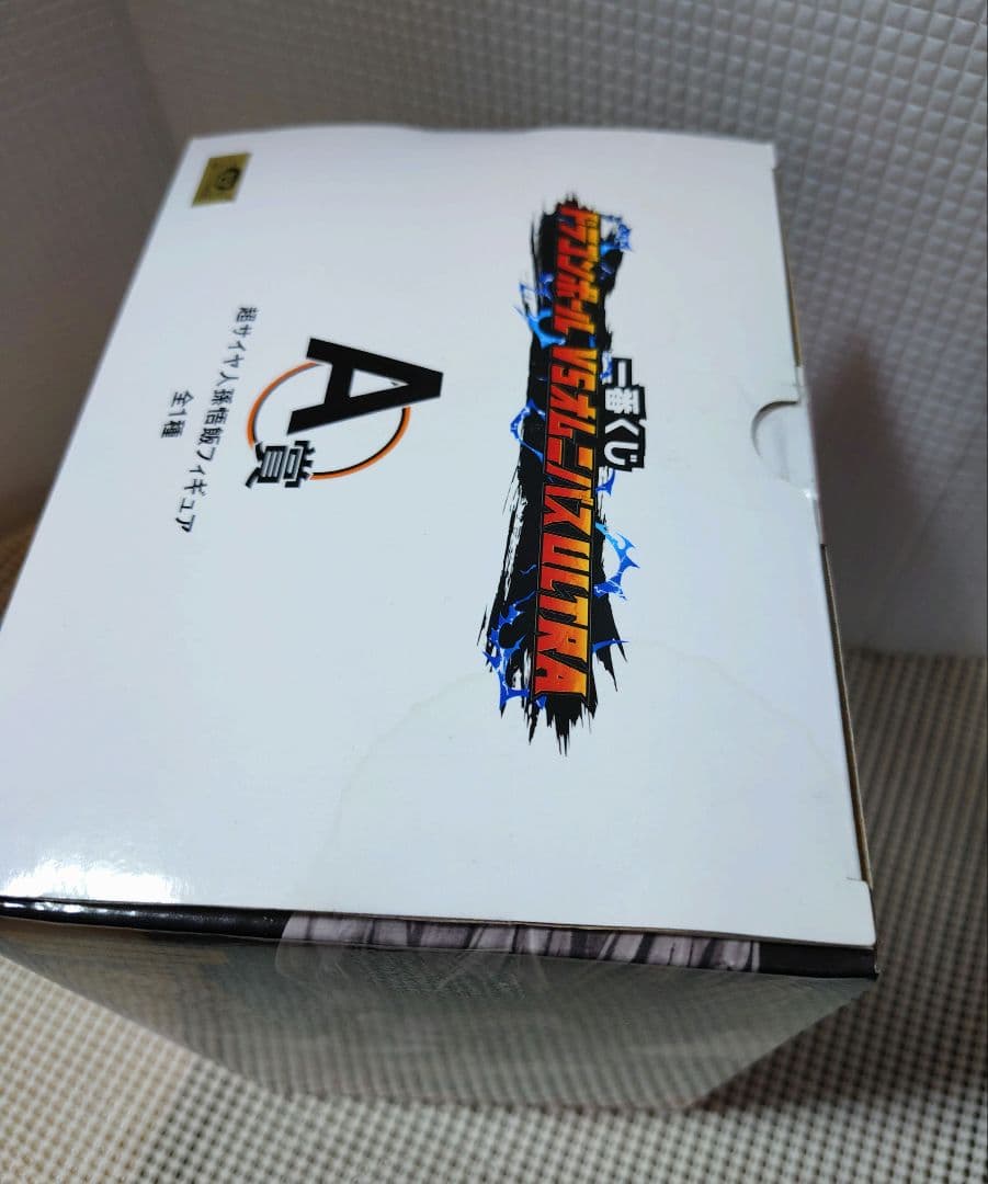 ドラゴンボール　一番くじ　フィギュア　まとめ売り