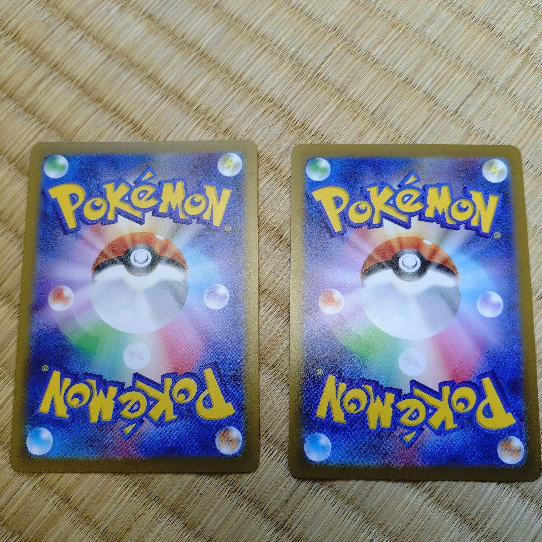 ね*ぎ様 ポケモンカードゲーム 長場雄 シャワーズ リーフィア プロモ 2枚セッ