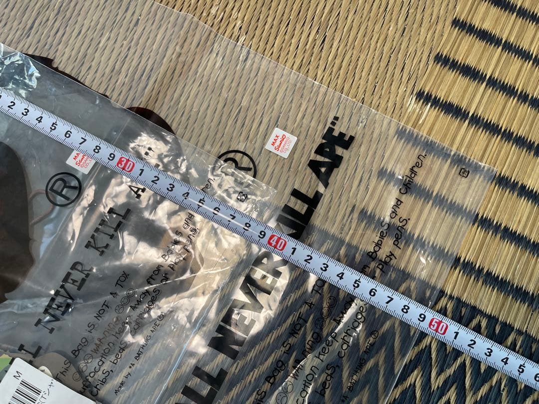 A BATHING APE × SANRIO ジッパー袋 大1枚 小5枚