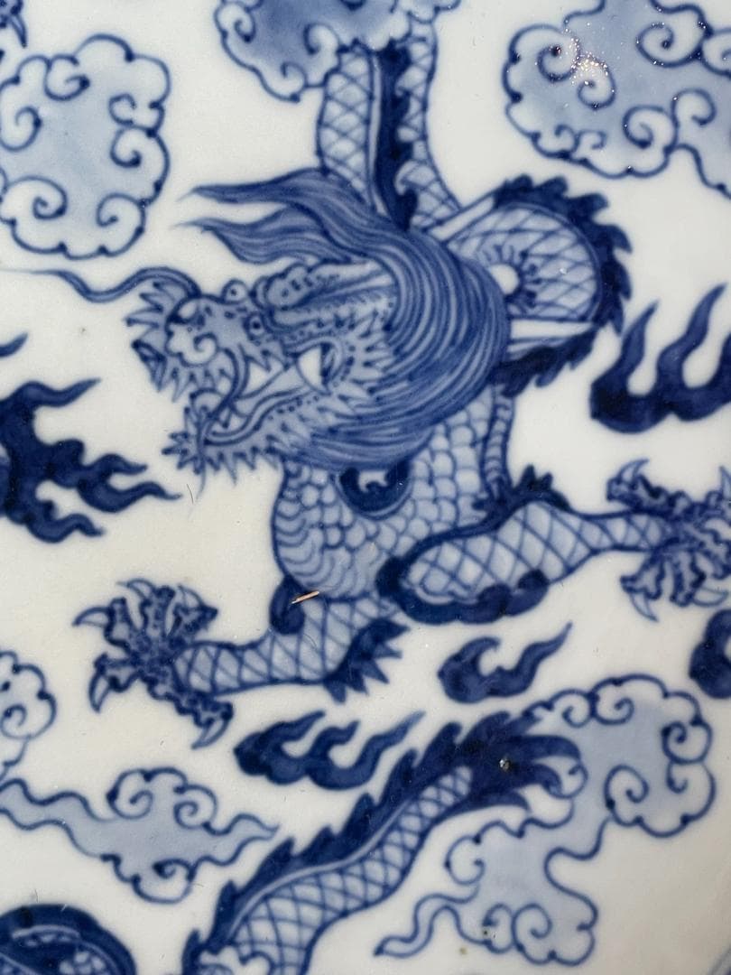 大明成化年製 古伊万里 大皿 染付 印判 双龍雲海 青花雲龍圖稜花盤 骨董 美品