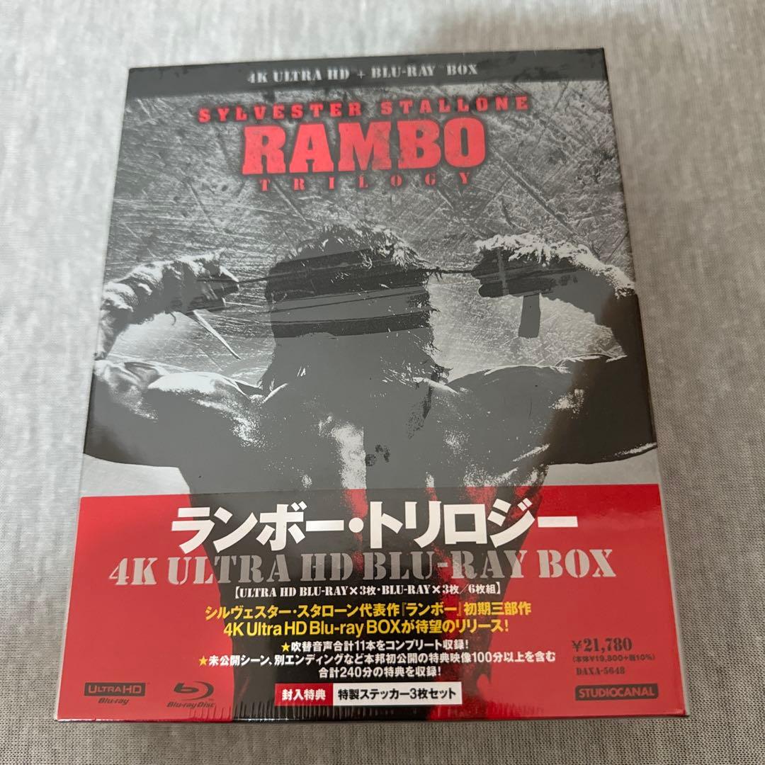 ランボー・トリロジー 4K Ultra HD Blu-ray BOX〈6枚組〉