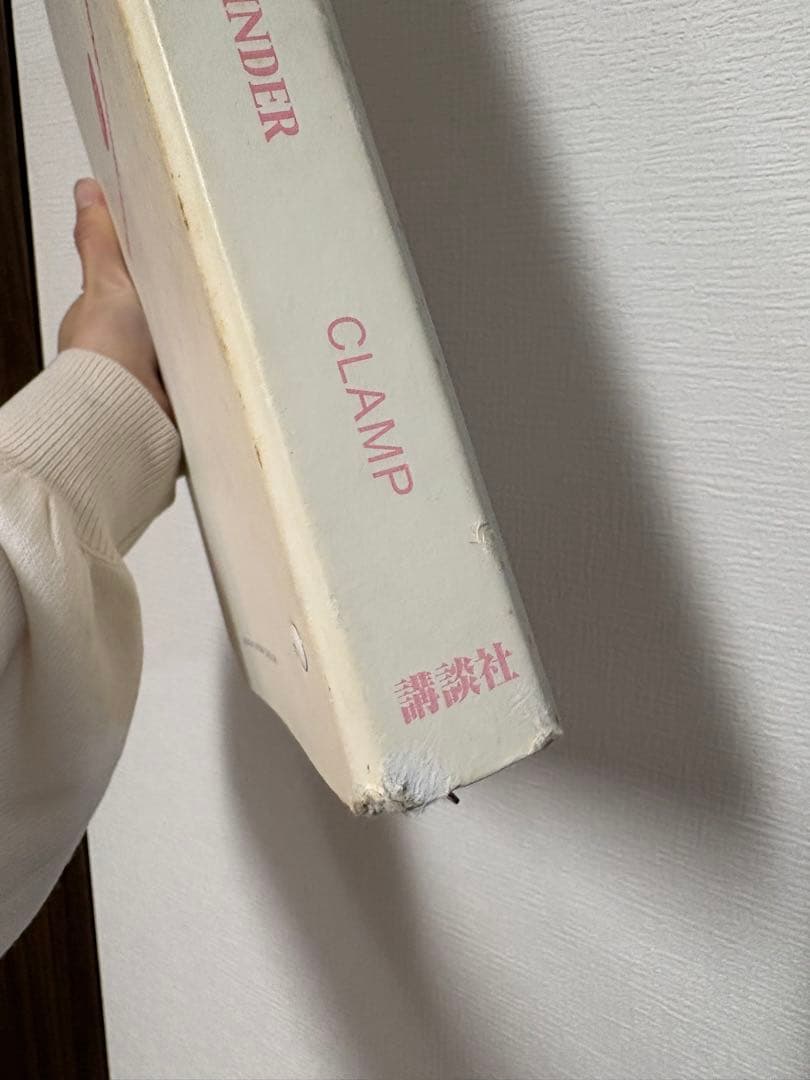 【ちょびっツ】希少☆原作☆CLAMP☆ちぃ☆トレーディングカード☆トレカ