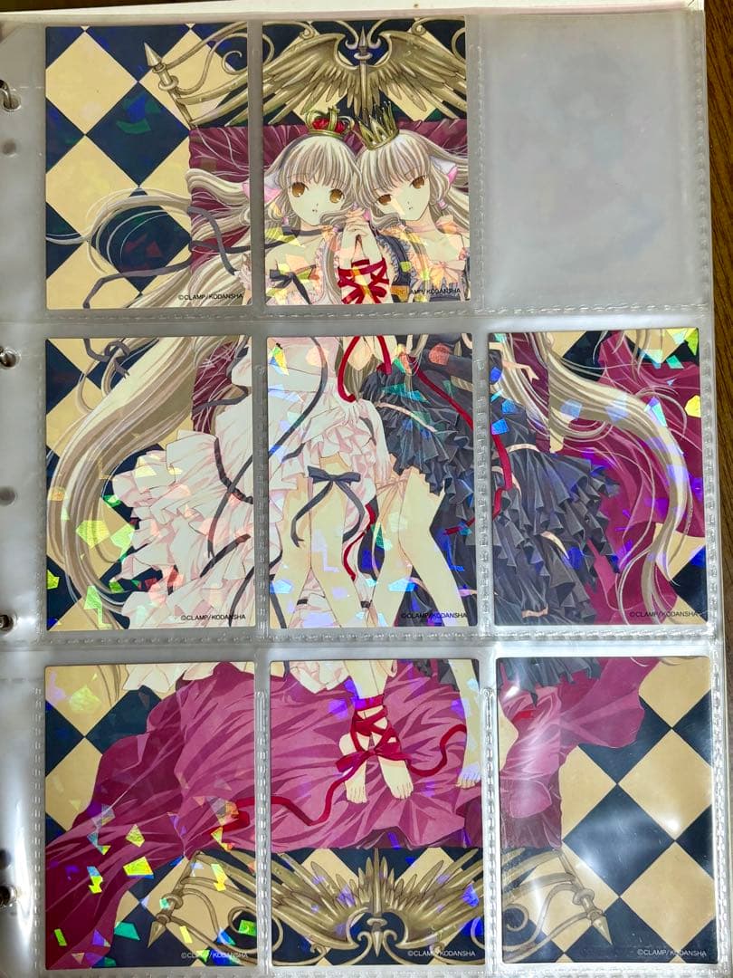 【ちょびっツ】希少☆原作☆CLAMP☆ちぃ☆トレーディングカード☆トレカ