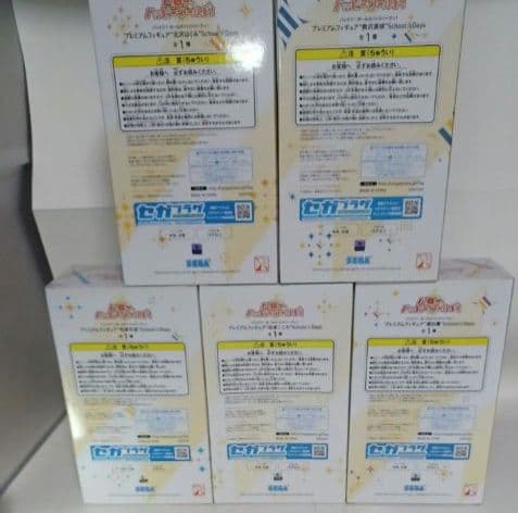 バンドリ！BanG Dream!　フィギュア　School Days 　ハロー