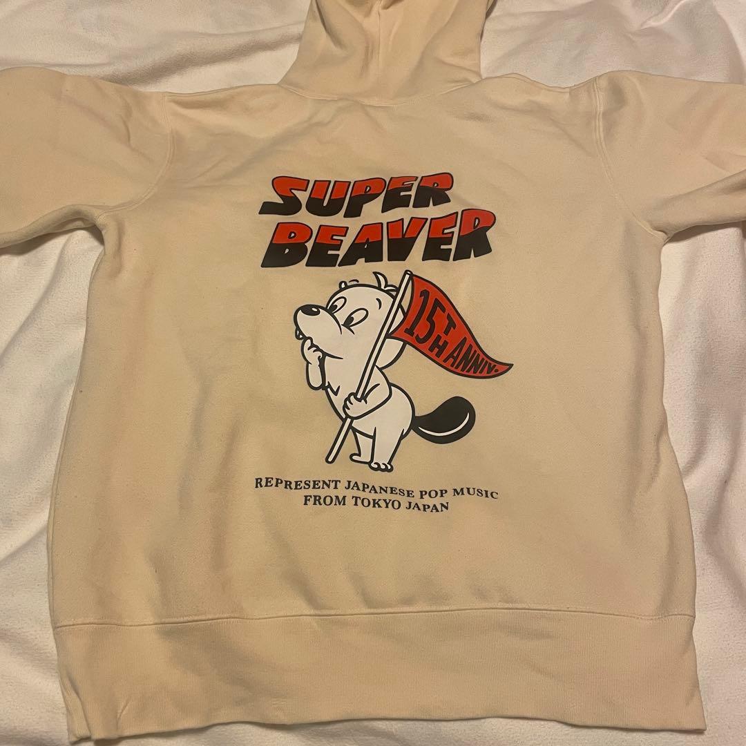 SUPER BEAVER 15周年　フーディー