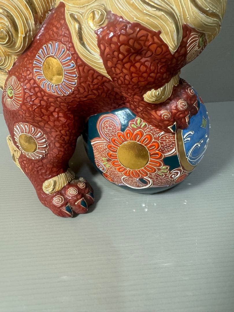 2578 九谷焼 玉乗り獅子 狛犬 シーサー 置物 開運 魔除け 縁起物 骨董品