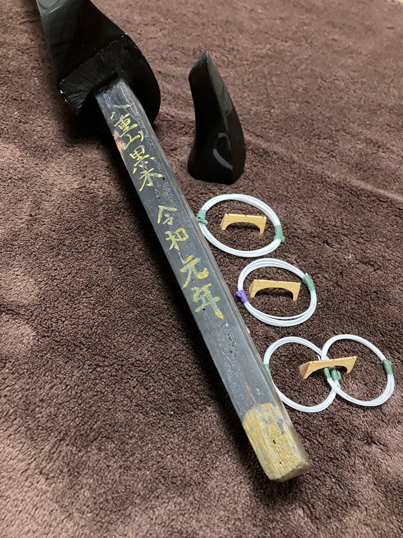 沖縄三線高級八重山黒木ウズラ➖与那城型本皮一枚張りスンチ塗り期間限定出品