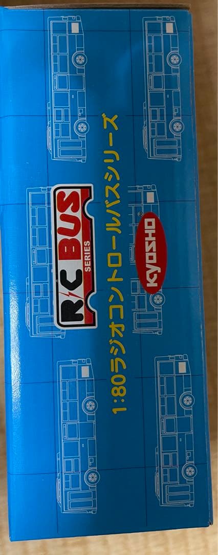 国際興業バス　いすゞエルガ未開封　ラジコン