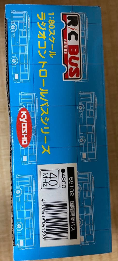 国際興業バス　いすゞエルガ未開封　ラジコン