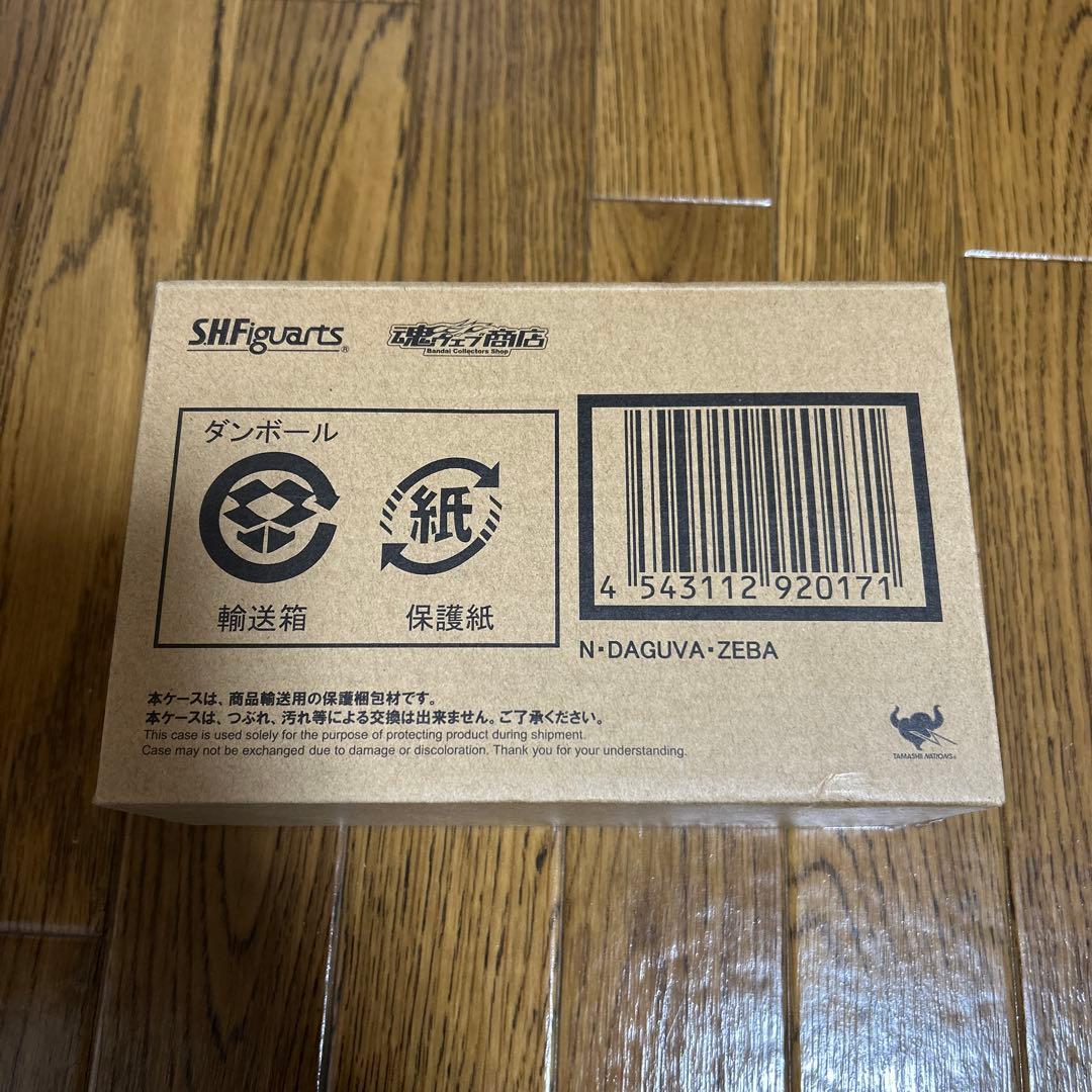 S.H.Figuarts 真骨彫製法　ン・ダグバ・ゼバ