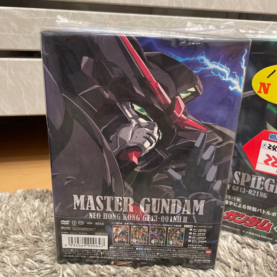 メモリアルボックス版　機動武闘伝Gガンダム