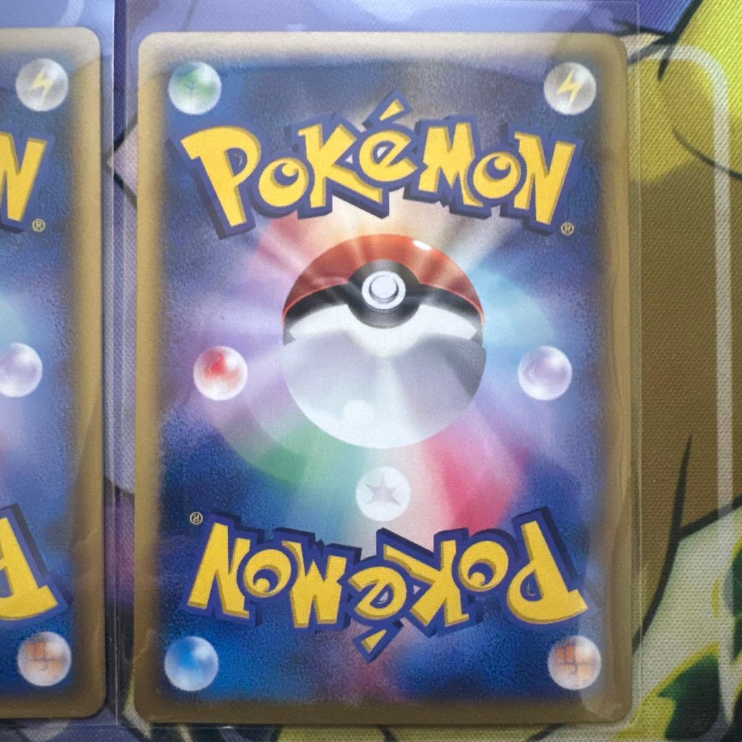 ラティオス ラティアスδ PROMO PCG-Pプロモカード マクドナルド