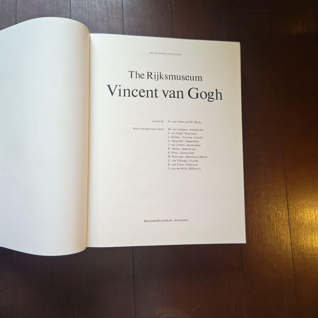 アムステルダム国立美術館　フィンセント·ファン·ゴッホ美術書