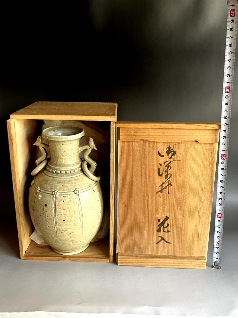 花瓶■壽山 珠光青磁不遊環花入 湧泉 淡々斎花押 花器 古美術 時代物 骨董品■