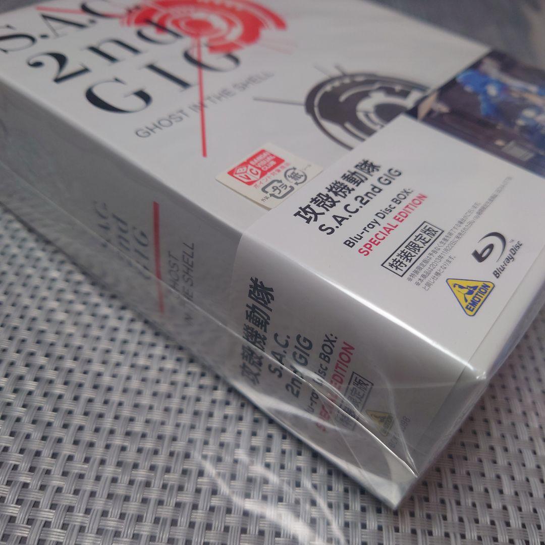 攻殻機動隊 STAND ALONE COMPLEX Blu-ray Disc …