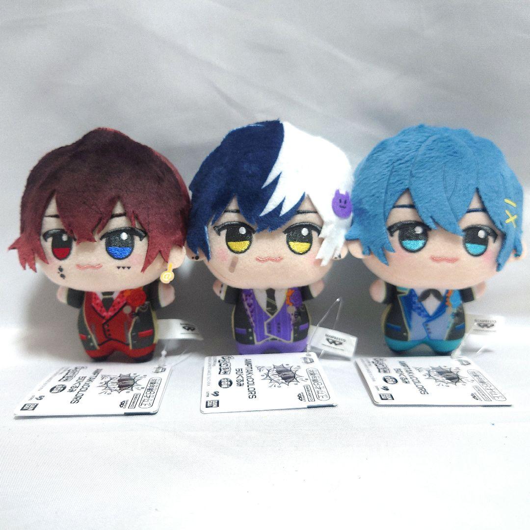 みゆう AMPTAKxCOLORS ちびぐるみ まぜ太 あっと ちぐさ