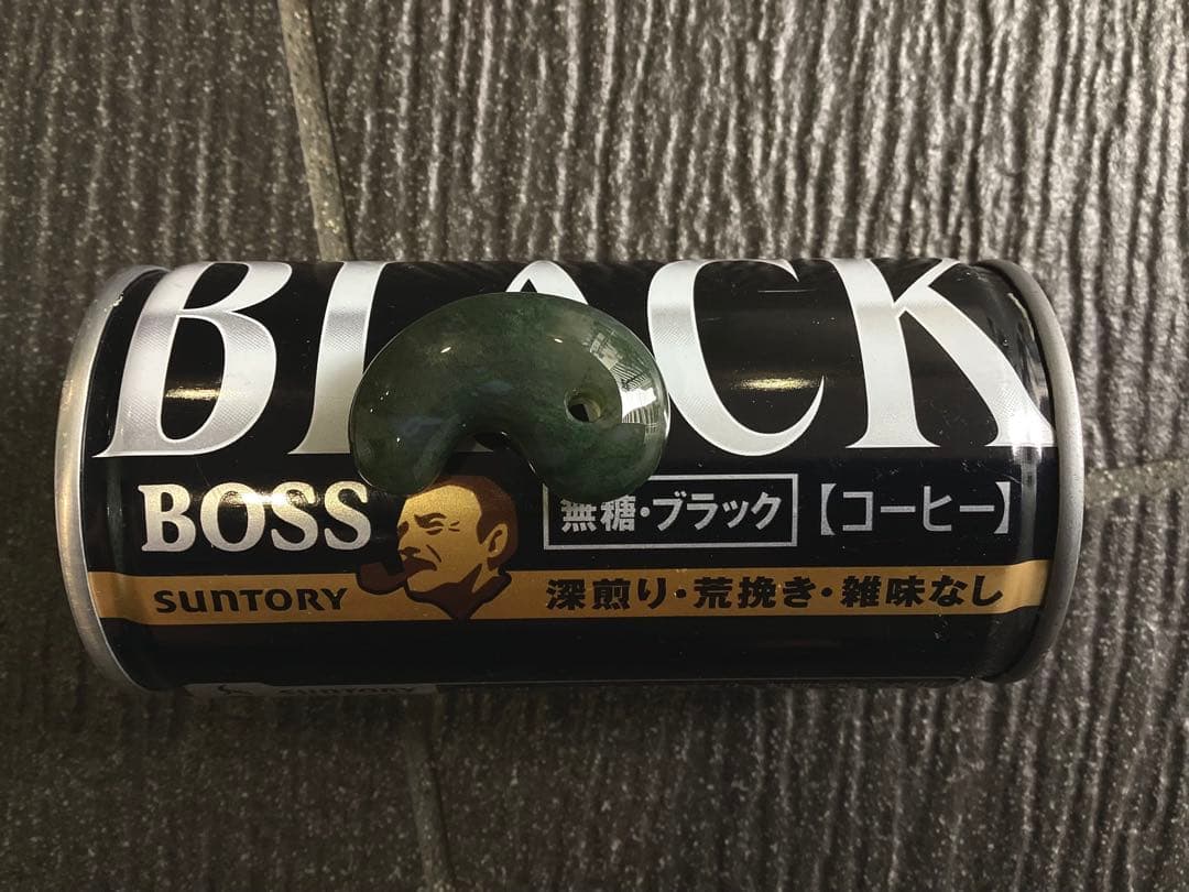 ✳絶品‼️濃厚青緑の碧玉　出雲石勾玉　最高級品　幻の透かし‼️コレクション　鑑別書付