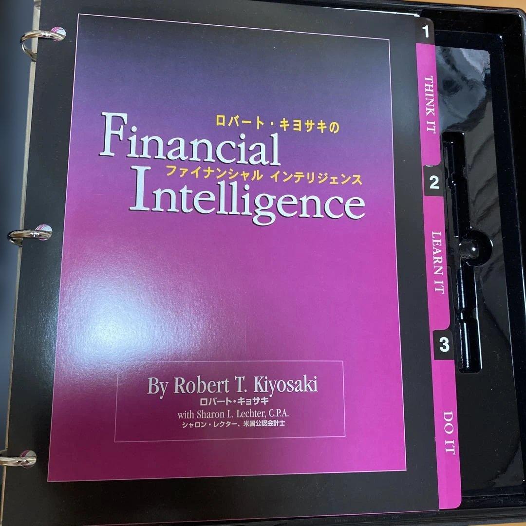 キャッシュフロー101 202 ファイナンシャル インテリジェンスの3点販売