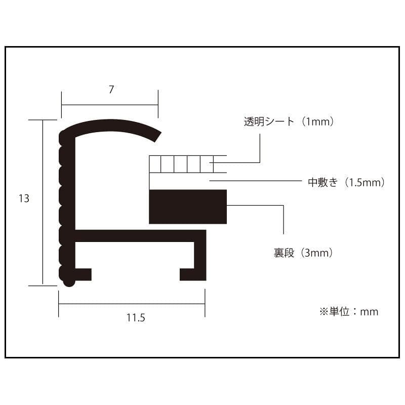 額装済/John Lennon ジョン レノン（スパッド マーフィー）/ポスター