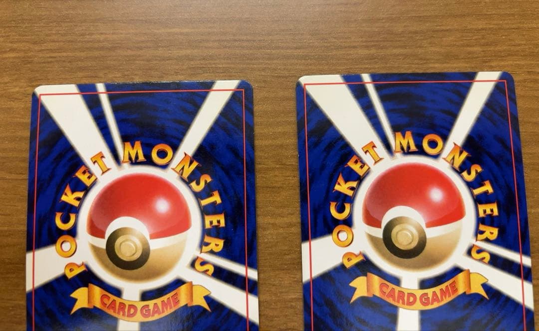 ポケモンカード ゴースト・ゲンガー セット