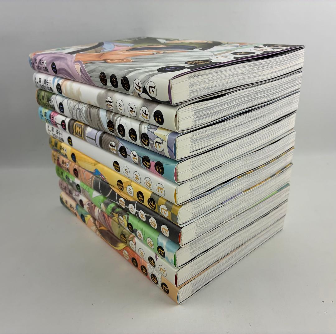 ヒカルの碁　完全版　全20巻 セット