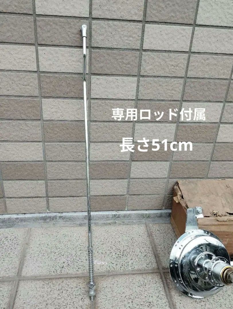 稀少新品 旧ツノダ ハブブレーキセット 実用車用 昭和30年代